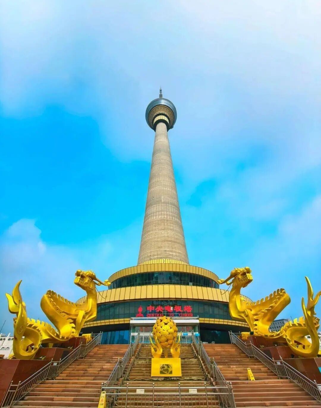 赛思×中央电视塔 | 广电单北斗应用落地！赛思纳秒级同步时钟入驻中央电视塔，精准同步广电命脉