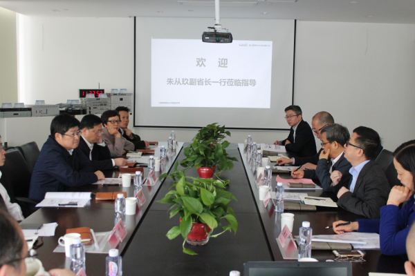 浙江省副省长朱从玖一行考察赛思电子