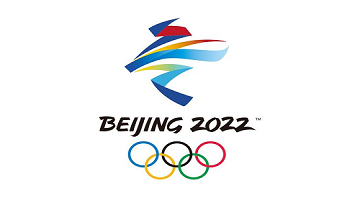 赛思x北京冬奥会｜实现全场馆5G网络稳定覆盖， 赛思为北京冬奥会提供时间同步保障