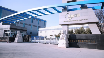 赛思x民海生物｜赋能新冠疫苗规模应用， 赛思为民海生物疫苗产业基地提供同步授时保障