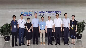 赛思快讯｜热烈欢迎嘉兴市副市长倪沪平率队莅临赛思考察调研