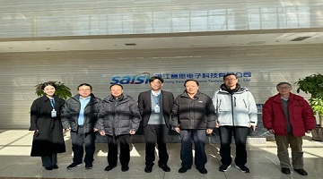 赛思快讯 | 热烈欢迎嘉兴市人民政府咨询委员会莅临赛思总部调研！