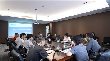 赛思快讯 | 发展新质生产力问道赛思？赛思如何下好“创新棋”?